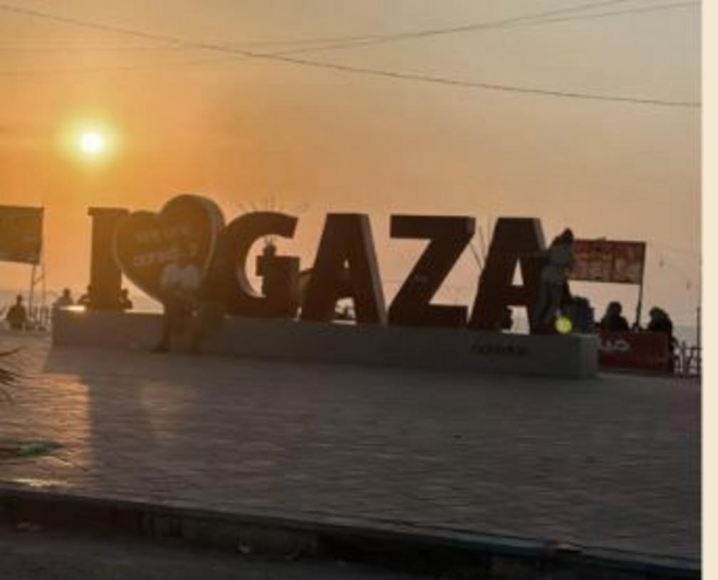 An image of a neighbourgood in Gaza