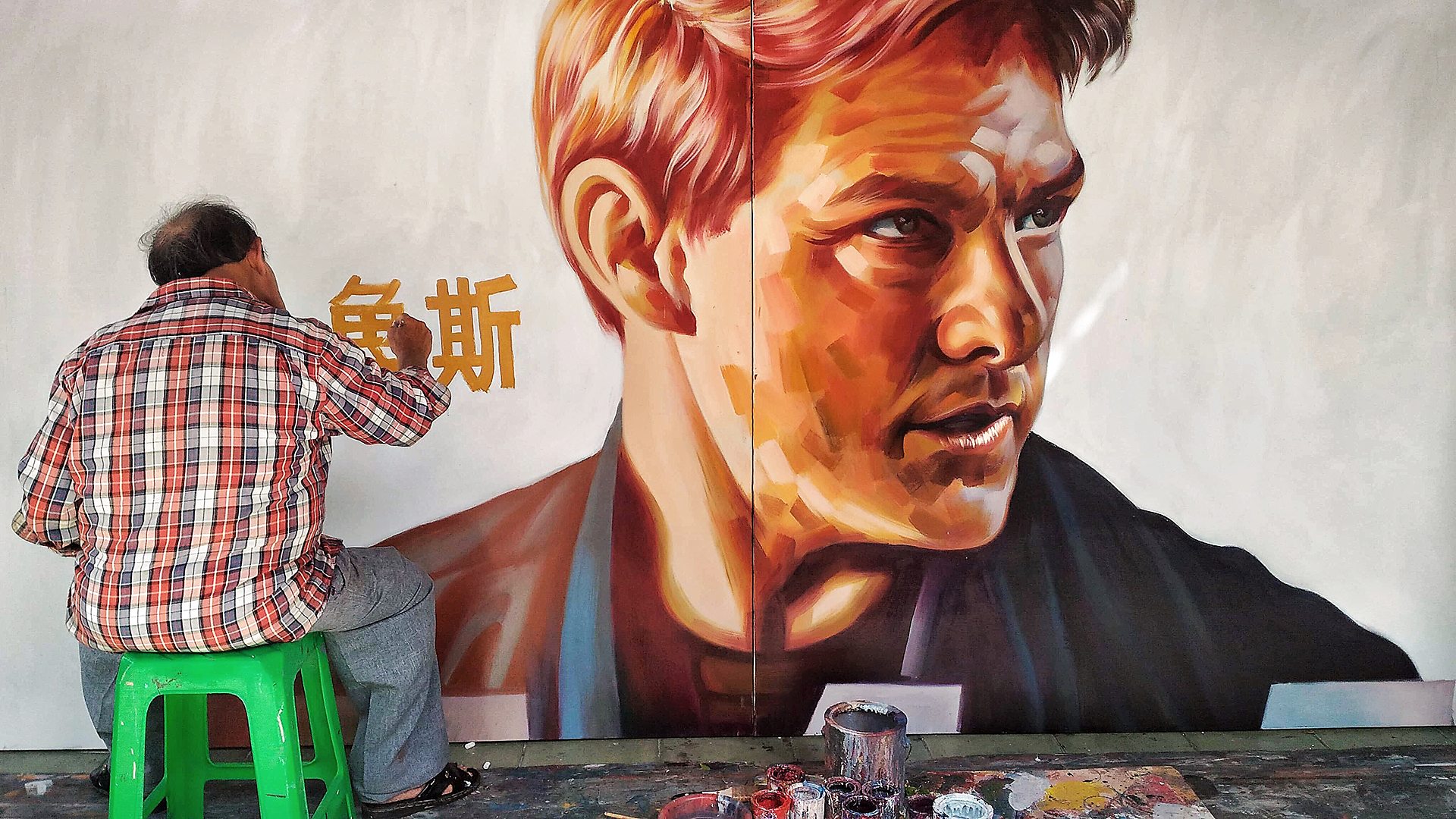 Yan Jhen-Fa is Taiwan&#39;s last film poster painter